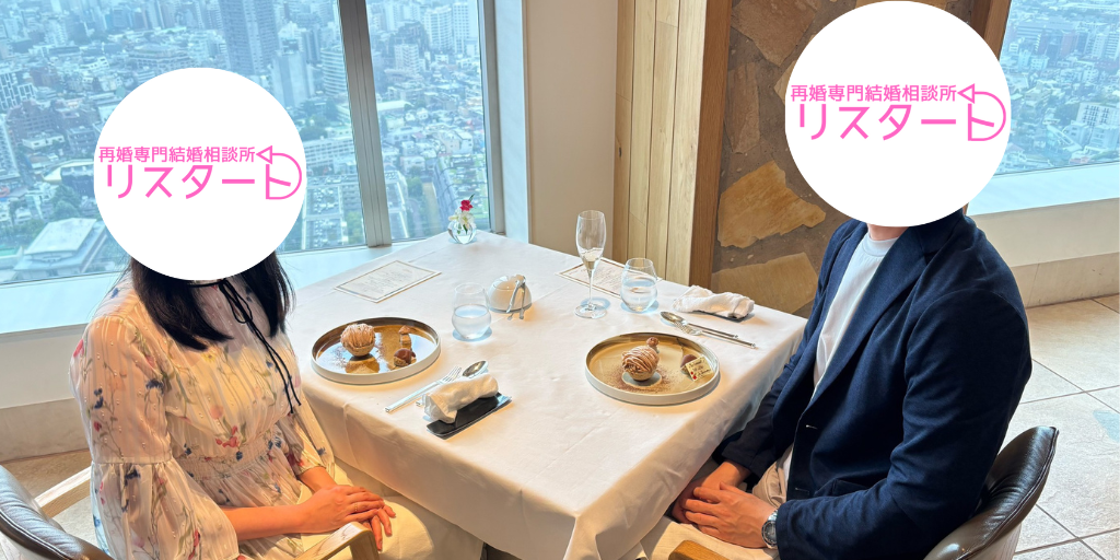 【成婚退会】東京都の30代女性（シングルマザー）の会員様の再婚活事例
